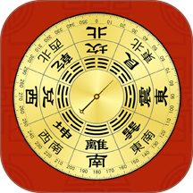 精密罗盘指南针APP