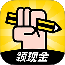 答题趣赚钱app最新版
