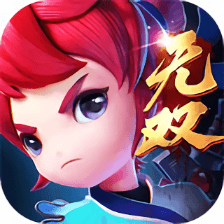 梦幻西游无双版