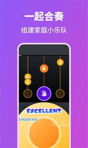 泡泡钢琴2