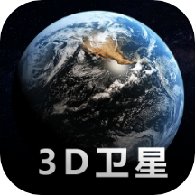 奥维实景地图免费版
