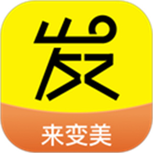 发型屋