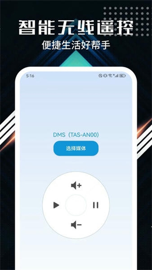 影猫仓库0