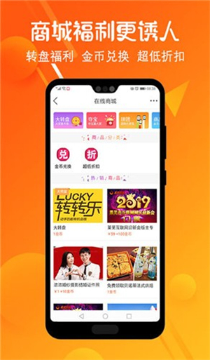 莱芜在线论坛手机版2