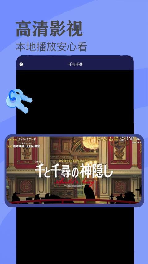 80s电影网免费版0