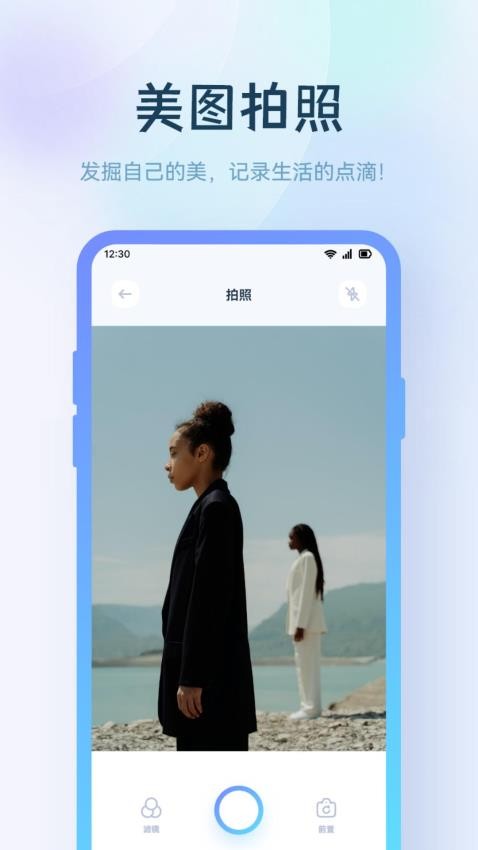 爱壹帆官网版2