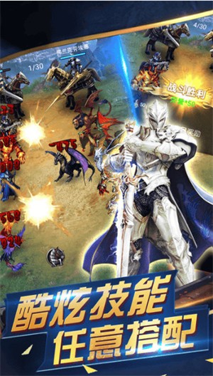英雄无敌3hd中文版2