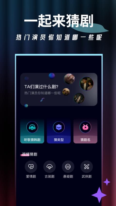 泡泡视频播放器最新版0