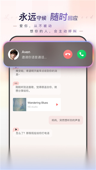 EVE最新版本1