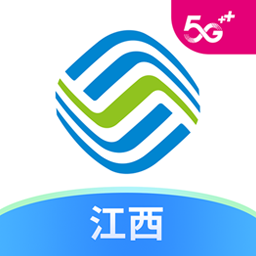 中国移动江西网上营业厅