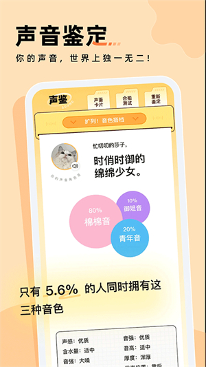 戏鲸3