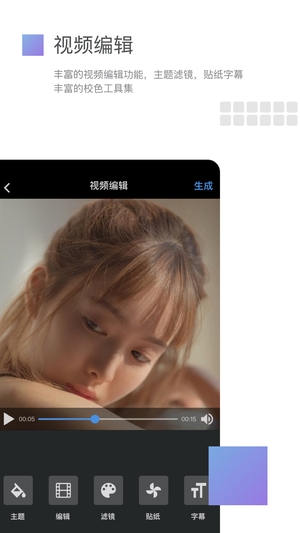 美摄0