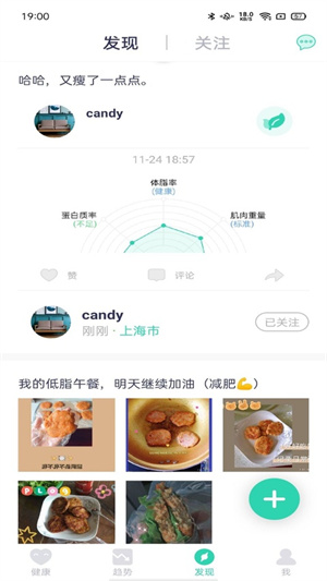 品麦云康0