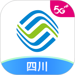 中国移动四川掌厅