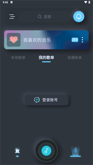 拟声3