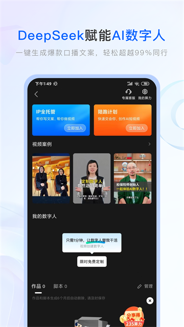 保险师0