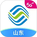 中国山东移动网上营业厅手机版(改名中国移动山东)