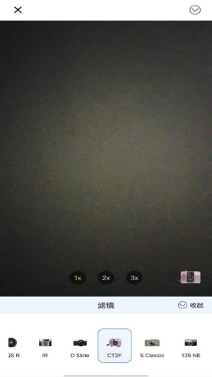 美颜live相机手机版0