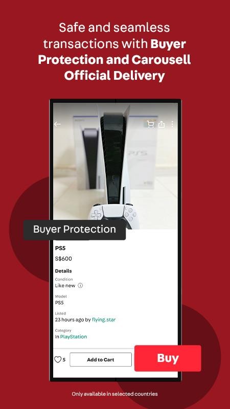 Carousell二手交易平台2