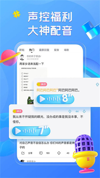 最右0