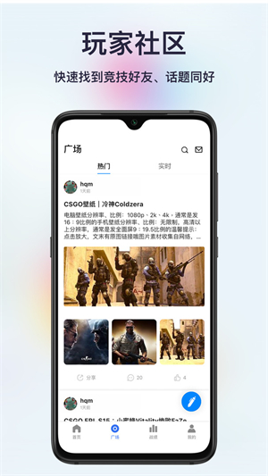 不咕不咕手机版1