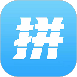 爱拼长图app