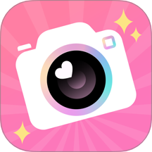 美颜一键拍照手机版