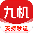 九机网软件(手机交易平台)