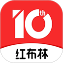 红布林