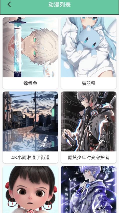 Proc Re Atein最新版2