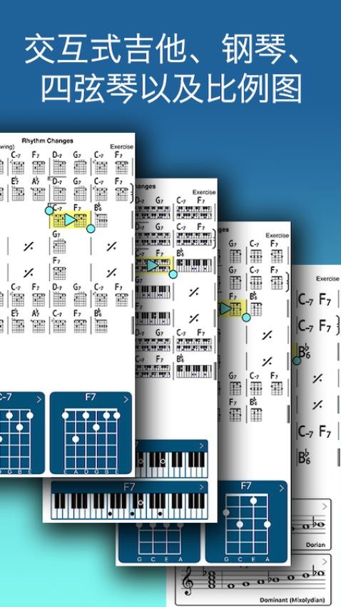 irealpro官方版4