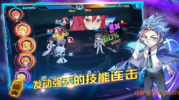 三国终极觉醒哔哩哔哩版0