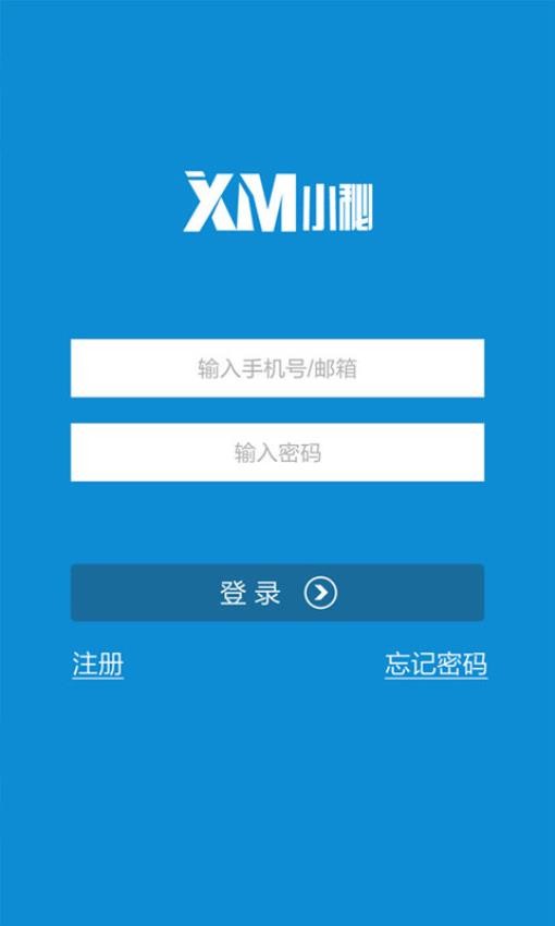 小秘app免费版0
