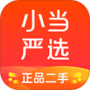 小当严选商城