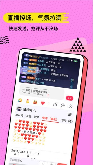 无思键盘1