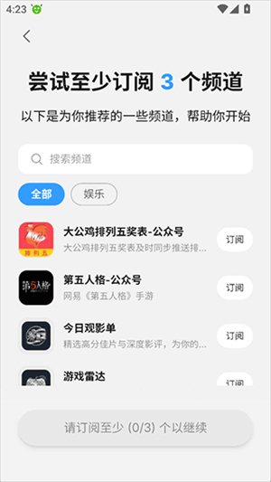 语鲸0