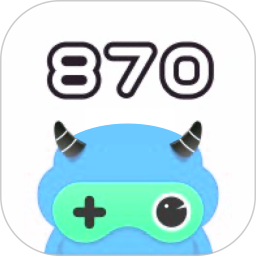 870盒子app