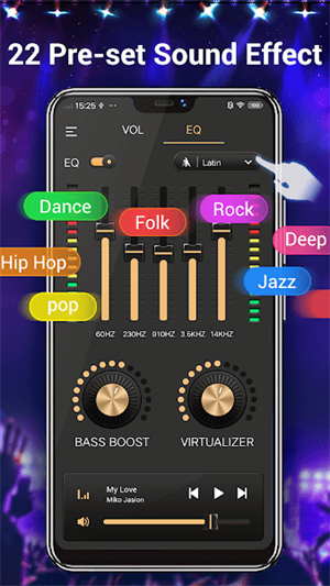 音乐均衡器专业版app2
