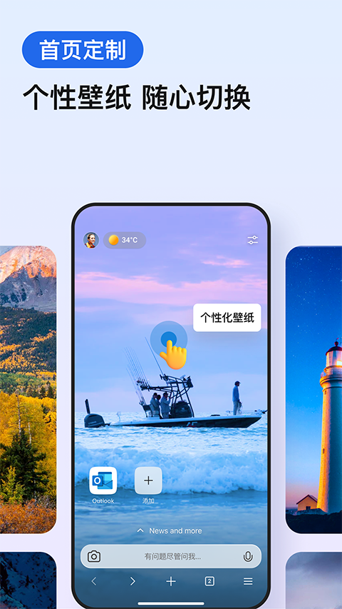 Edge Chromium Apk4