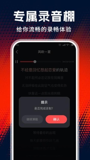 全免老歌K歌最新版0