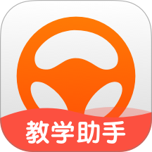 元贝考app