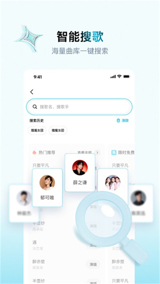 欢乐歌房0
