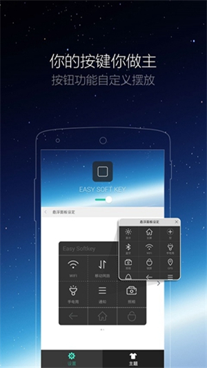 小白点3
