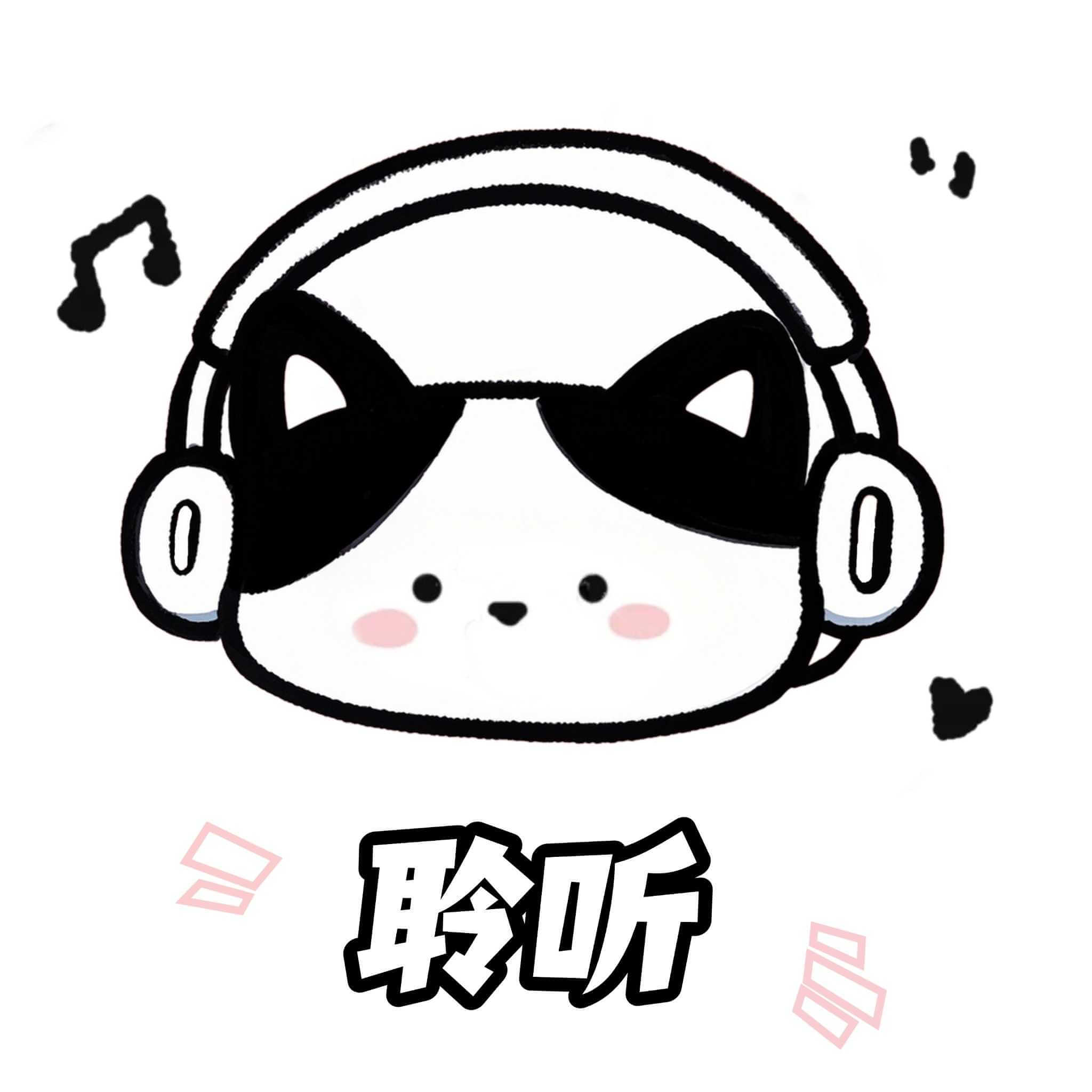 聆听FM