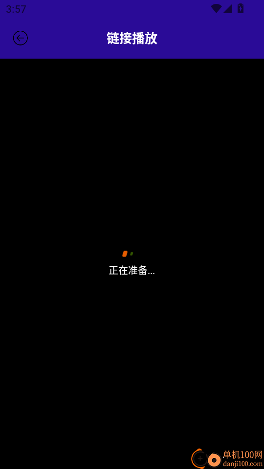 8X8x影视播放器免费版
