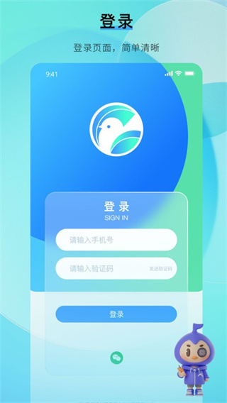 咕哒自驾平台0