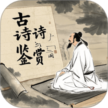 66宝典手机版