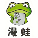 manwa2漫画正版