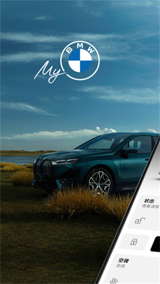 My BMW0