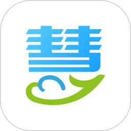慧算账app企业版
